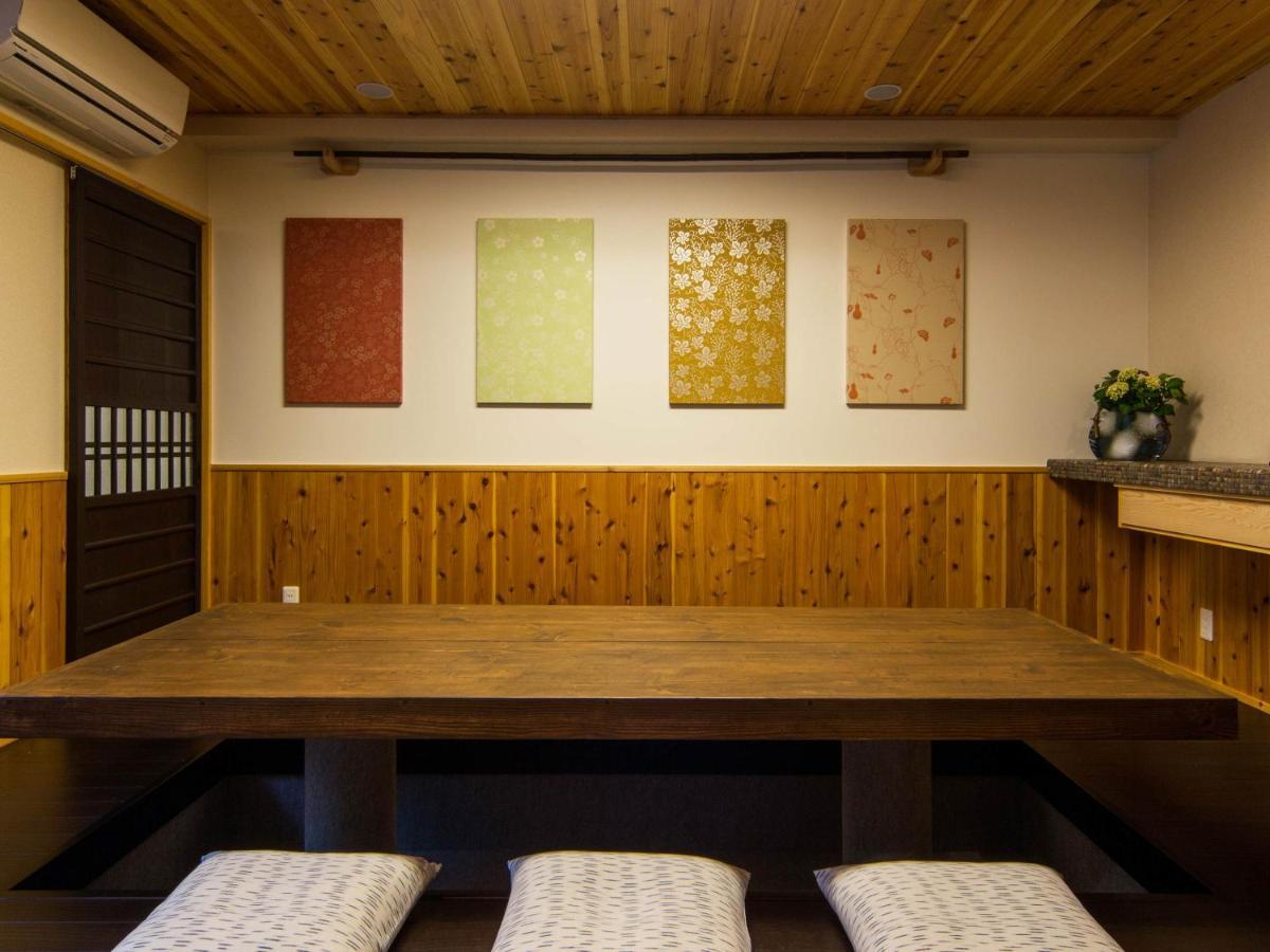 Kyoisuke Mukadeyacho Villa Kyoto Dış mekan fotoğraf
