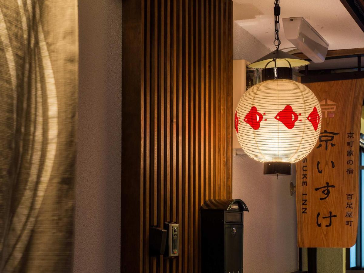Kyoisuke Mukadeyacho Villa Kyoto Dış mekan fotoğraf